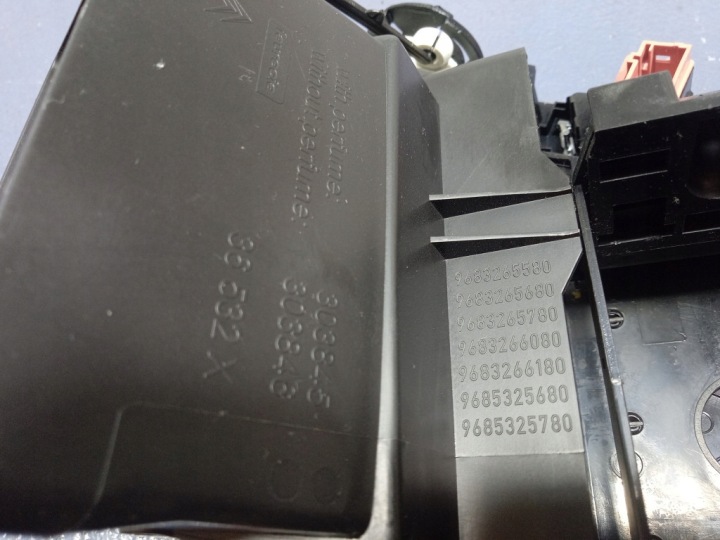 фото №9, Citroen c4 picasso i ґрати повітропровід повітря 9683265580