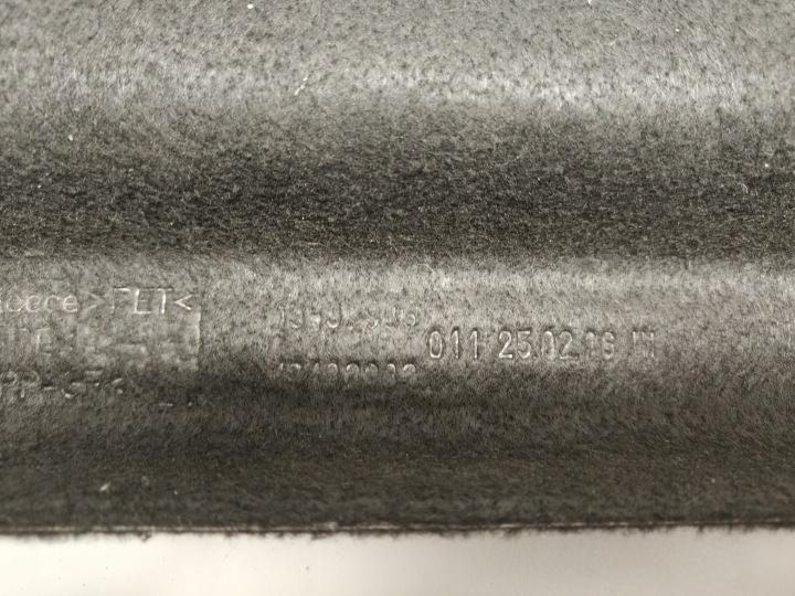 фото №6, Opel corsa d e полка багажника багажника 5 дверь оригинал 13432983