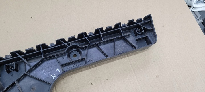 фото №10, Крепление бампера audi t. a6 15- le