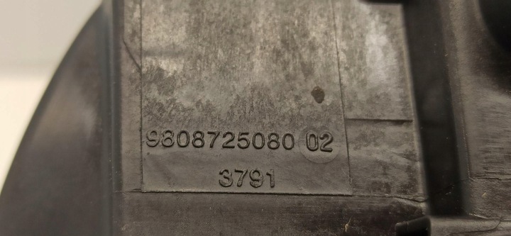 фото №6, Opel vivaro c крышка заливка топлива 9808725080