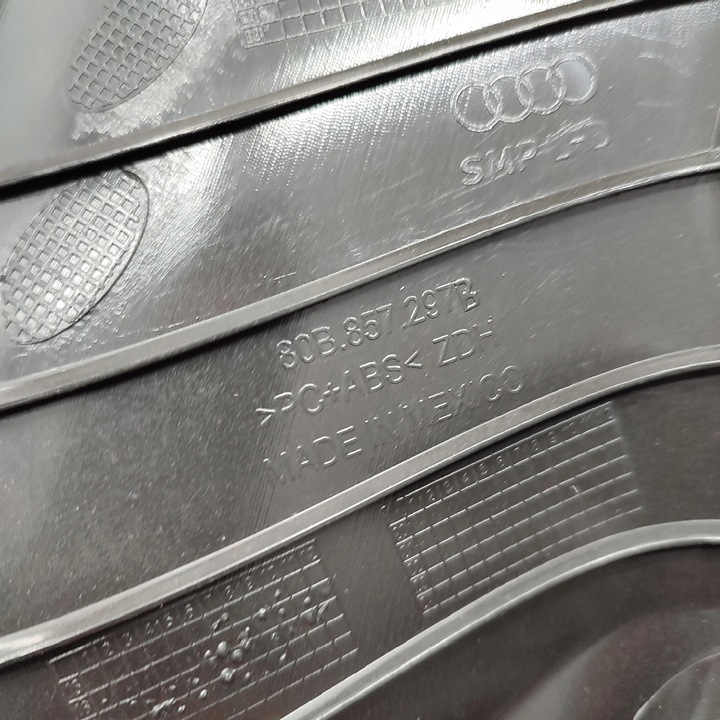 фото №5, Audi q5 80a бардачок полка консоли 80b857297b