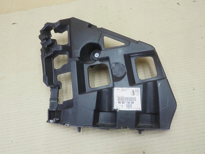 фото №10, Citroen c4 iii 9830714280 ползун крепление бампера зад правые