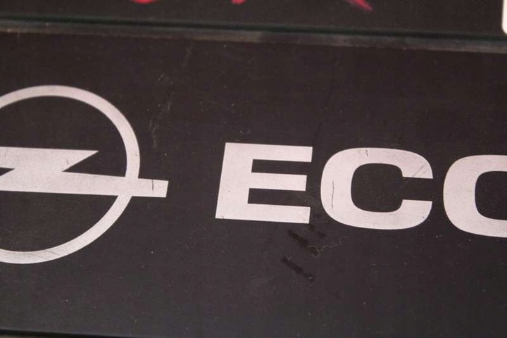 фото №6, Защита двигателя верхняя 55355218v opel astra 3 iii h 1.7 cdti 100 km 04-07