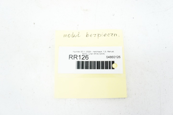 фото №5, Rr126 hyundai i20 iii блок запобіжників 91953-q0490