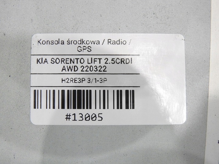 фото №11, Радіо alpine iva-w520r