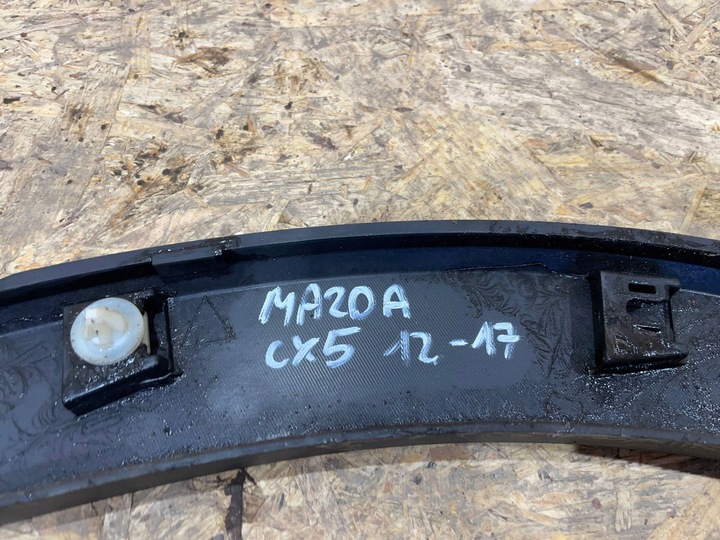 фото №12, Mazda cx5 cx-5 i 1 ke 12-17 планка накладка na крыло левый зад задняя