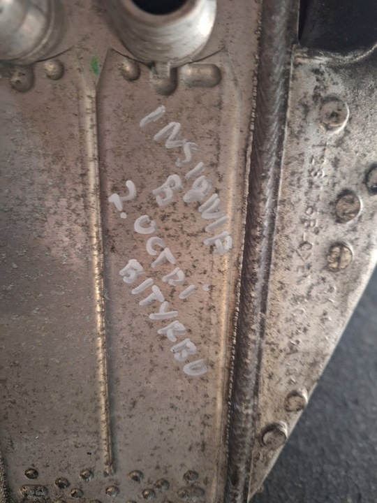 фото №5, Opel insignia b 2.0cdti радиаторов воздуха 39083392