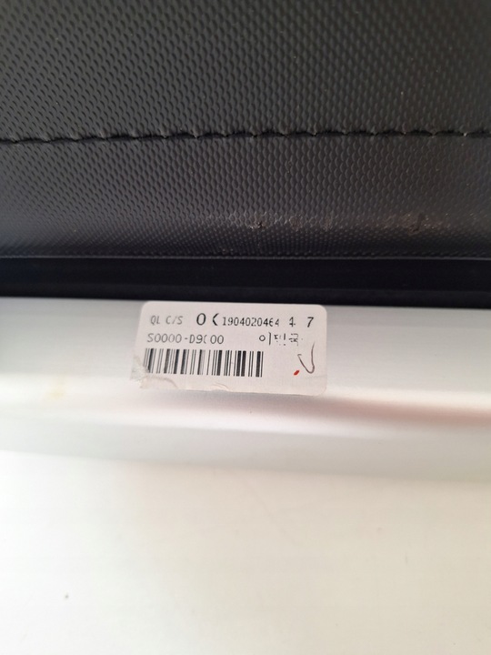 фото №5, Kia sportage iv 4 ролета багажника s0000-d900 15- оригинальный номер