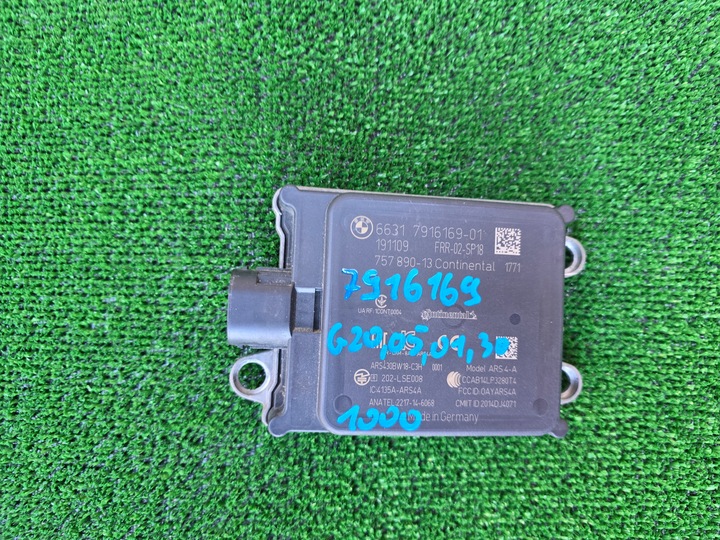 фото №1, Радар bmw 5 g30 7x5 g05 3 g20 7916169