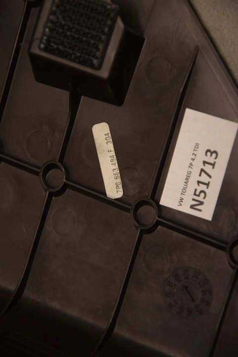 фото №5, Vw touareg 7p защита порога правая 7p0863484f