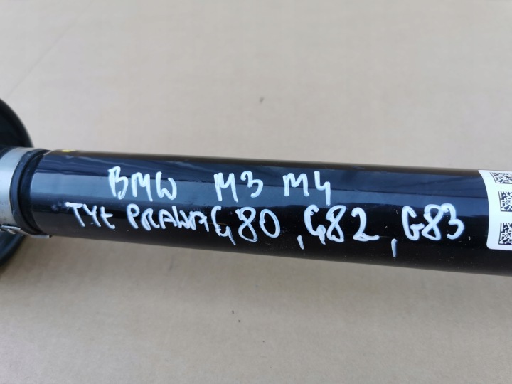 фото №11, Bmw m3 m4 g80 g82 g83 полуось правая зад задняя 8089856