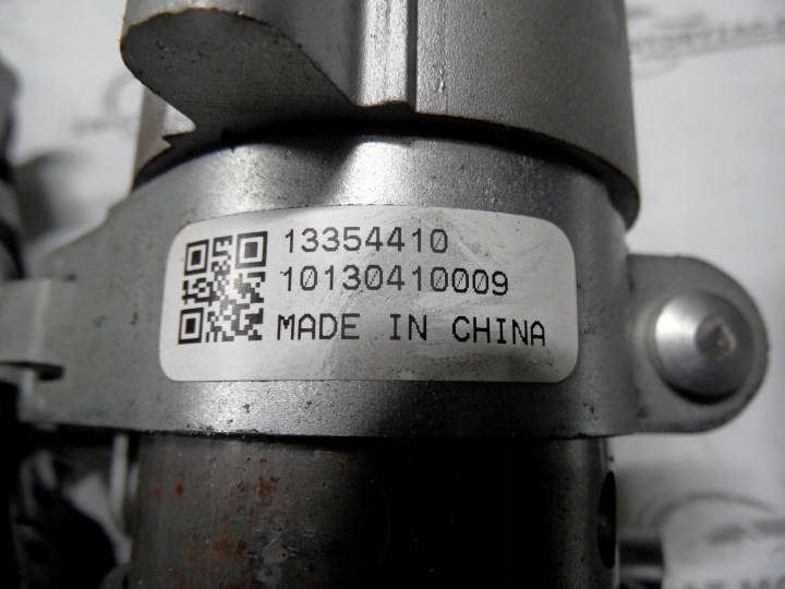 фото №11, Opel meriva b 12r рульова колонка ze замок запалювання 13251948