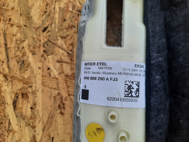 фото №8, Правая защита стойка алькантара fj3 audi a8 s8 d4 4h