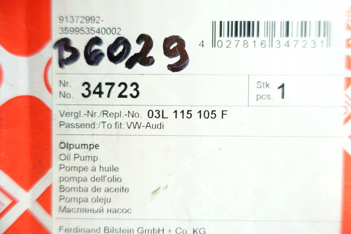фото №8, Насос масла 03l115105f vw transporter t5 golf vi amarok sharan febi 34723