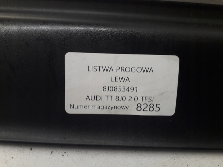 фото №3, Audi tt 8j0 планка пороговая левая