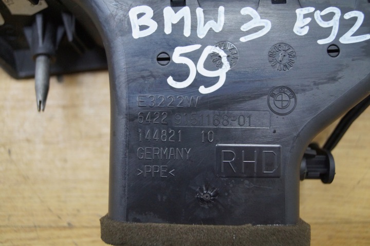 фото №5, Решітка повітропровід консолі bmw e92 6958021 uk