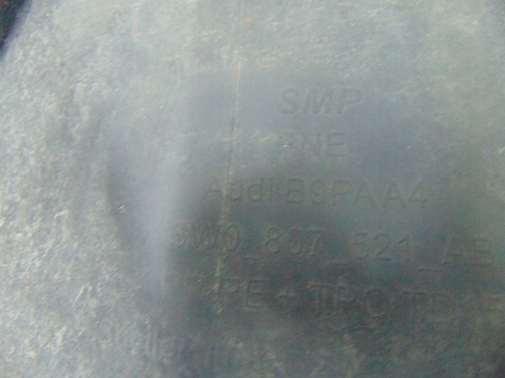 фото №12, Audi a4 b9 рестайлінг спойлер бампера зад 8w0807521ab