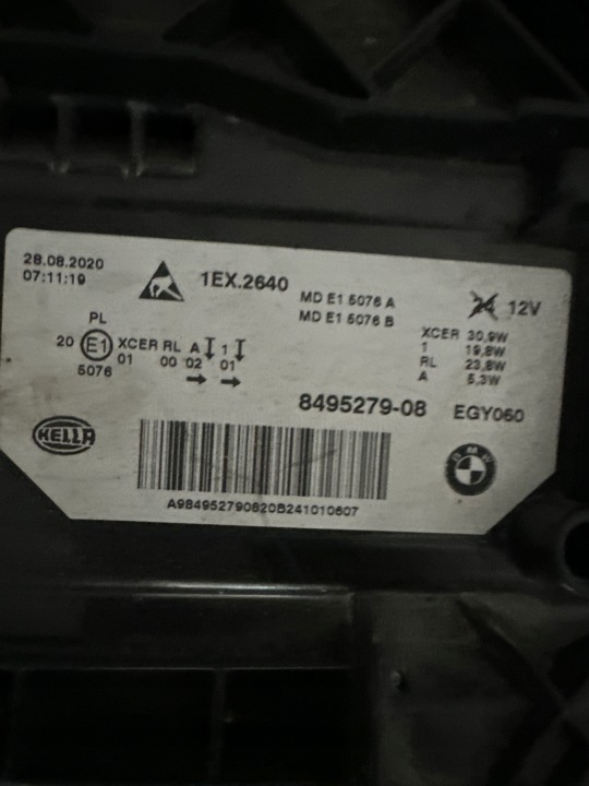 фото №6, Bmw 5 g30 g31 lci рестайлинг led фара левая eu 8495279