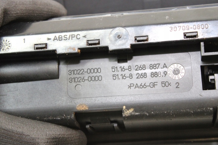 фото №9, Bmw e46 бардачок консолі середньої 8268887