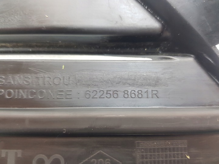 фото №11, Escpace v 5 заглушка решітка бампера права ліва