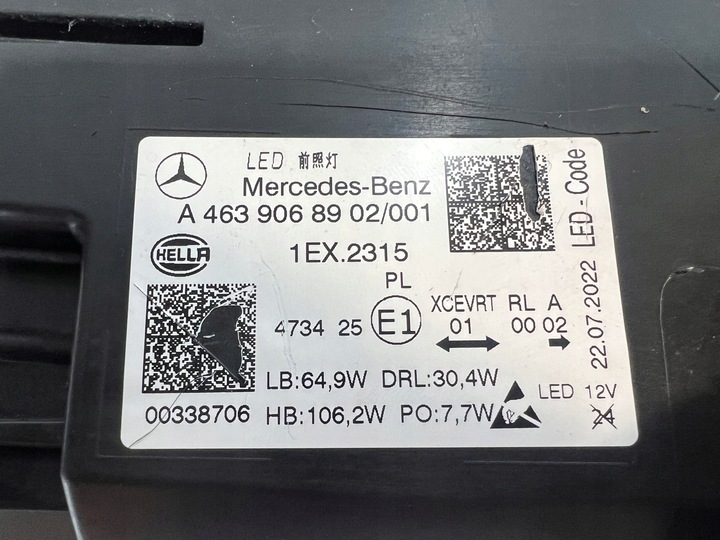 фото №9, Mercedes g-klasa w463 amg повний led multibeam лампи