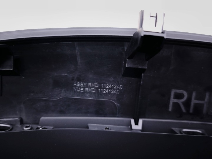 фото №7, Peugeot 508 ii 2020 молдинг декоративна панелі 9816847477