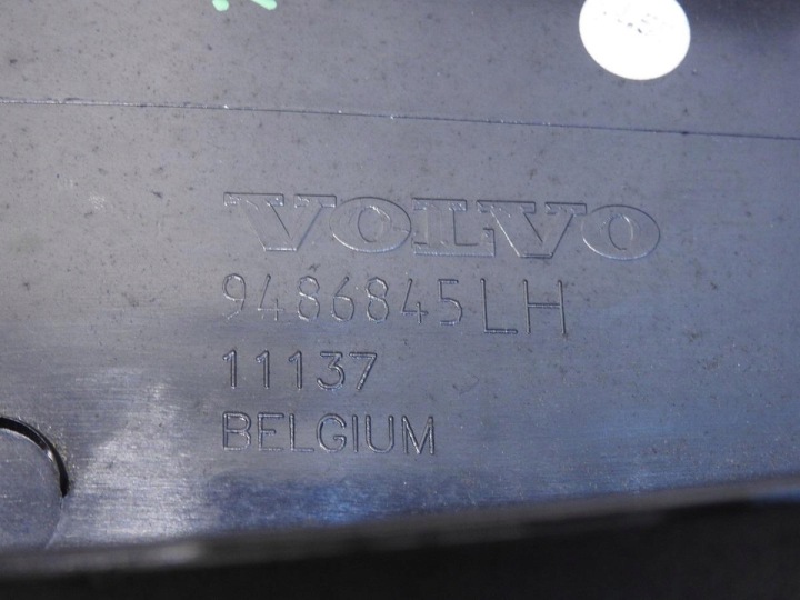 фото №7, Защита стойка b левая volvo v50 рестайлинг