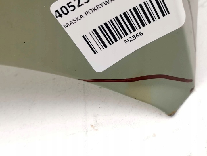 фото №12, Капот кришка двигуна vw golf vii 5g 5g0823031j