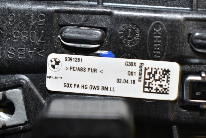 фото №14, Комплект накладка внутренних bmw 6 gran туризмо g32 51427466884 - 13963736
