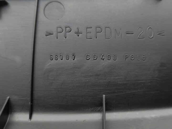 фото №7, Nissan 350z 2004 element панелі розподільчої / dół