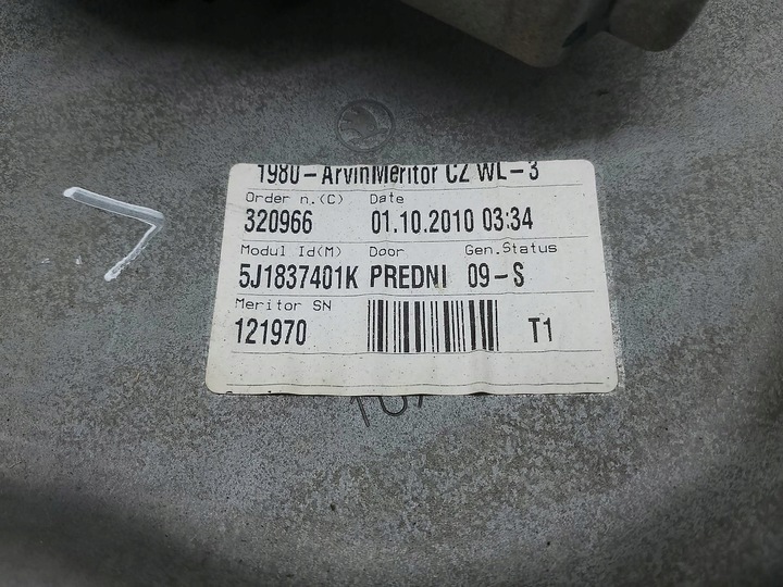 фото №8, Підйомник вікна лівий перед skoda fabia ii 5j1837401k