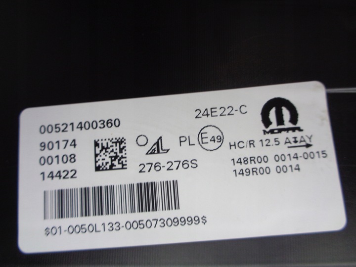 фото №9, Лампа ліва фара fiat 500 ii 20- електричний