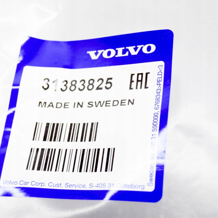 фото №7, Volvo xc90 mk2 передній нижній бампер - плита захисна 31383825оригінальна