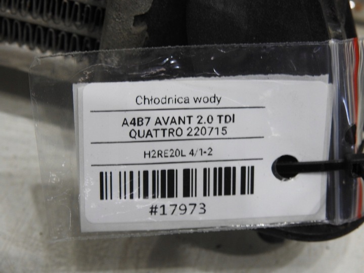 фото №9, Радіатор основний  audi a4 b7 2.0 tdi 8e0121251a
