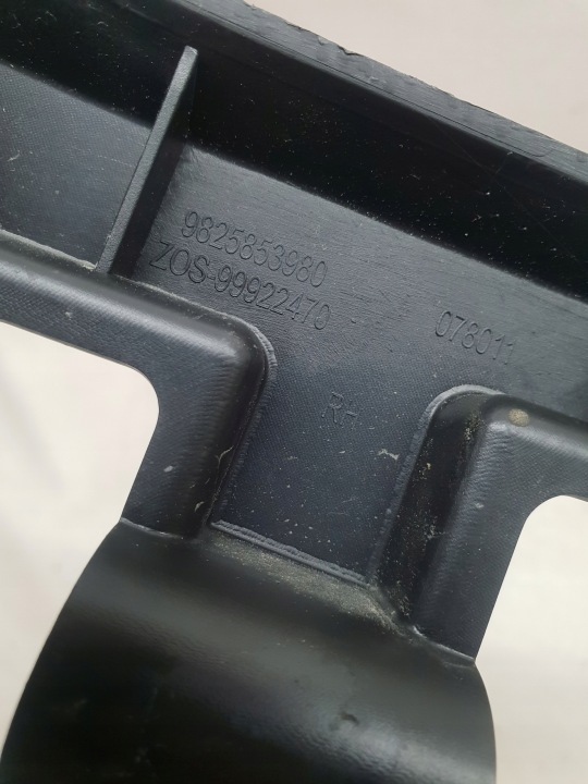 фото №12, Peugeot 2008 ii 19- кронштейн  крепление w бампер задний 9825853980 9825854180