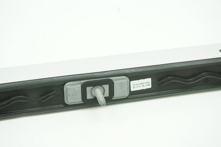 фото №10, Рейлинг крышный renault kadjar 738208391r