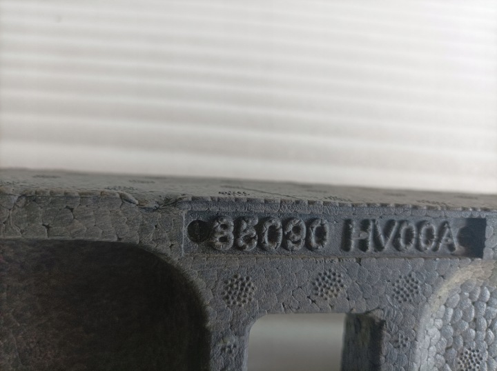 фото №10, Nissan qashqai ii абсорбер бампера задній (наповнювач) 85090hv00a