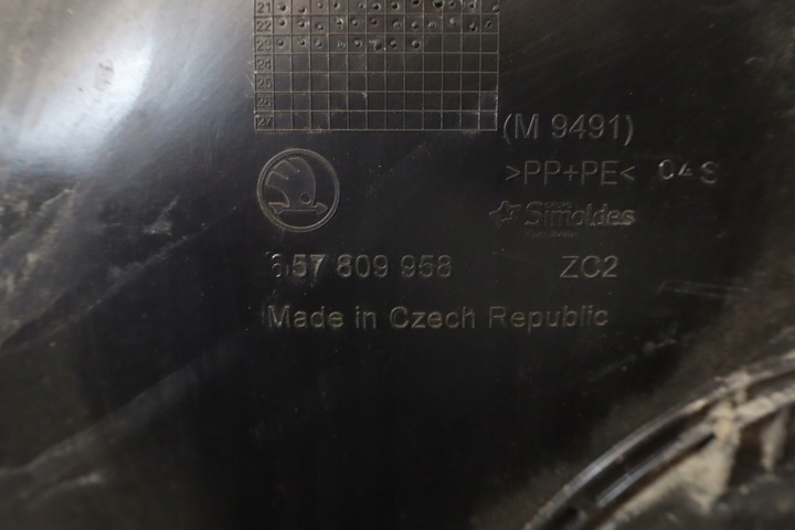 фото №4, Подкрылок правые передние skoda scala