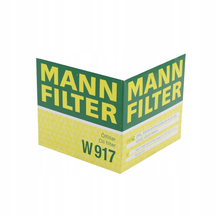 фото №12, Фильтр масла volvo 1,7-2,9