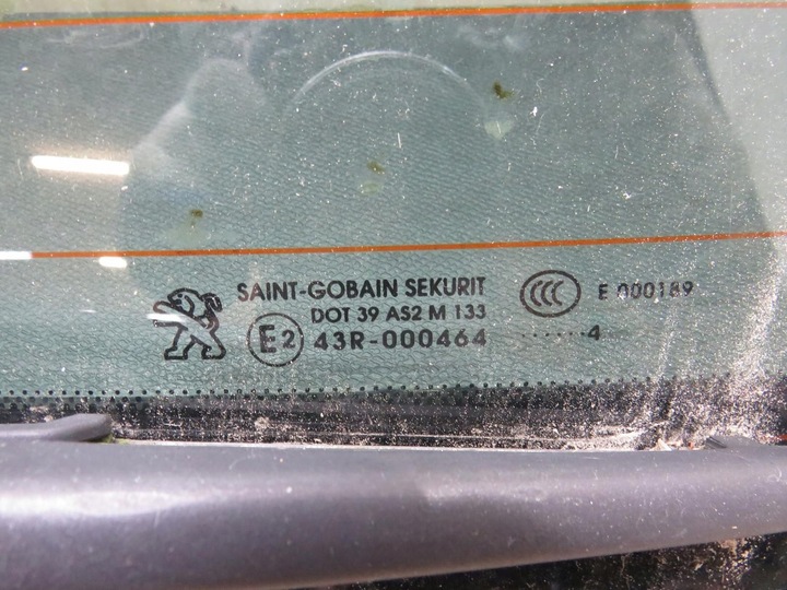 фото №4, Кришка задня зад kksd hb peugeot 308 t9