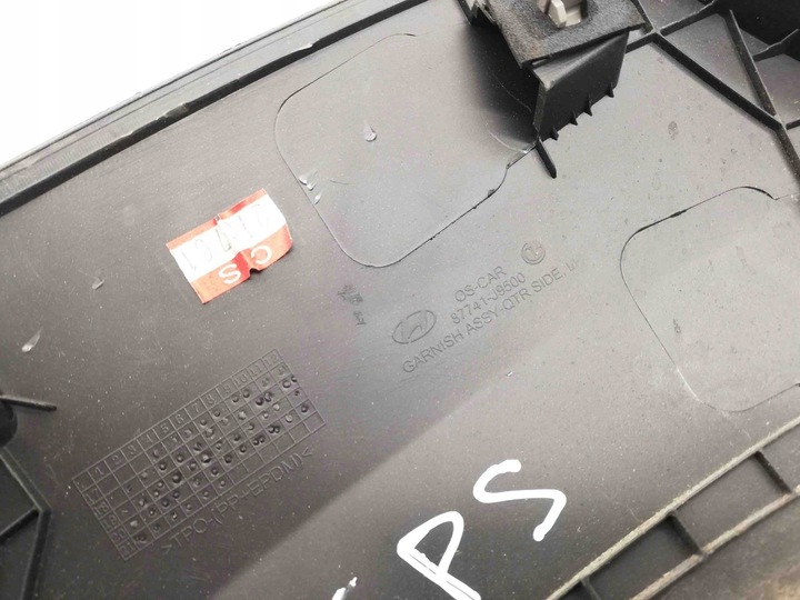 фото №8, Накладка крыльев задняя левая hyundai kona 87741j9500 электрический 150kw 2020