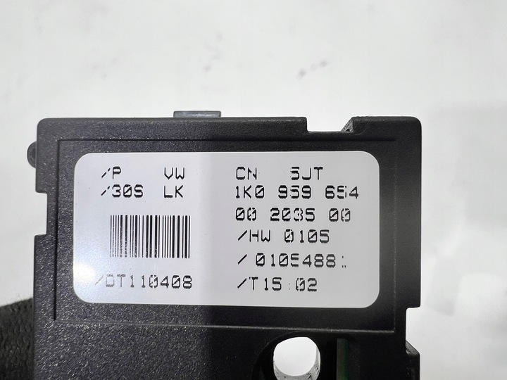 фото №12, Защита колонки руль pod круиз-контроль audi a3 8p 8p0953516a комплект