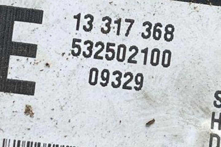 фото №1, Модуль світла opel insignia a g09 13317368 1.96l дизель 118kw 2011