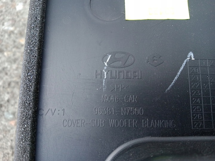 фото №8, Tucson 4 iv 20- захист багажника 96381-n7500 нова