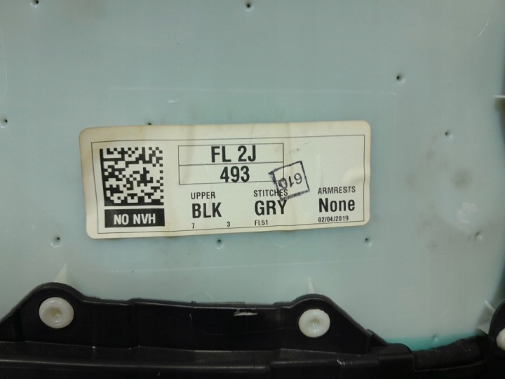 фото №5, Toyota corolla xii e21 дверна карта (обшивка дверей) перед ліва ліве 67612-02860