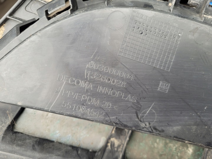 фото №8, Запчасти | vectra c решётка радиатора решётка хром бампера перед рестайлинг 13260028