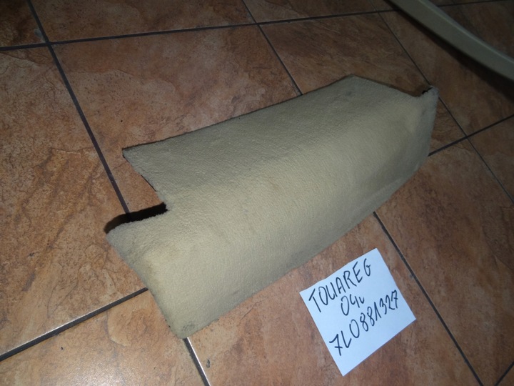 фото №3, Touareg 2.5tdi 04' захист оббивка зад 7l0881327