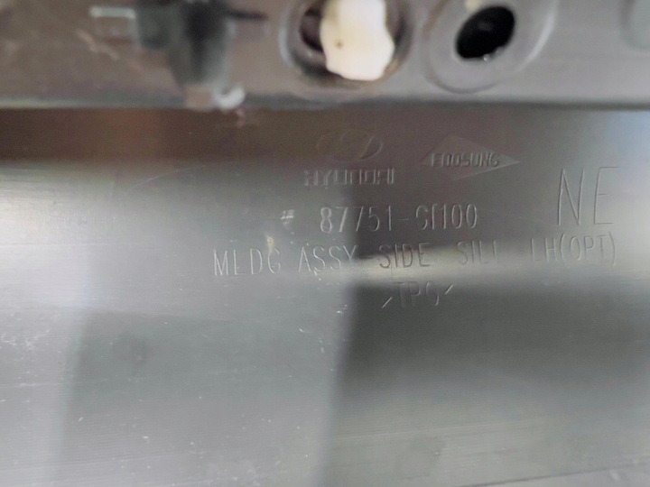 фото №14, Планка защита порога пороговая левая hyundai ioniq 5 87751-gi100