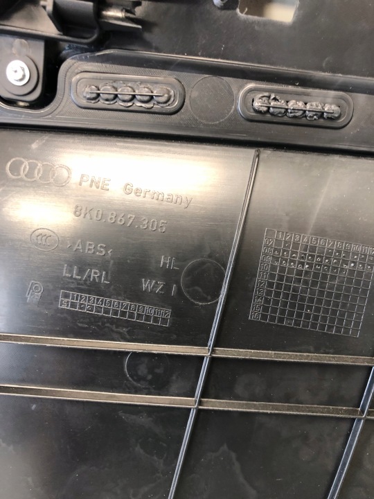 фото №6, Карта двери левые зад audi a4 b8 8k0867305