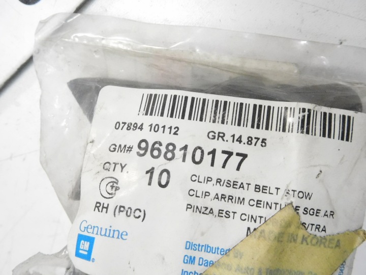 фото №6, Кліпса, бардачок na pas безпеки chevrolet captiva oem номер 96810177